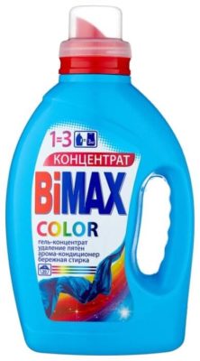 Bimax BiMax Color