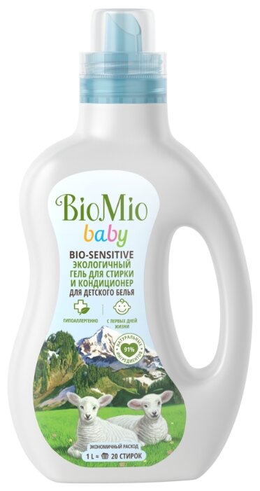 BioMio Bio-Sensitive Baby