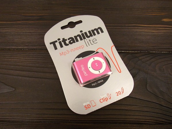 Perfeo Titanium Lite 4.0