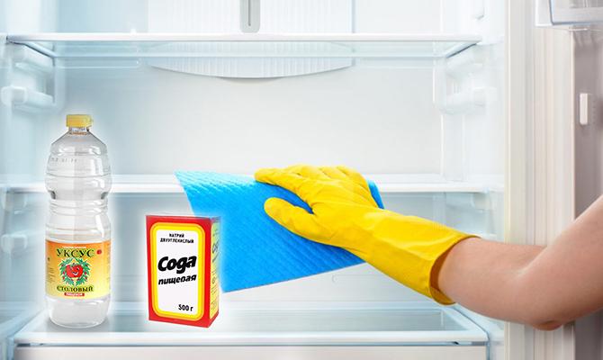 Чем помыть холодильник внутри чтобы уничтожить запах