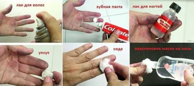 Как эффективно и безопасно удалить краску для волос с кожи лица и пальцев